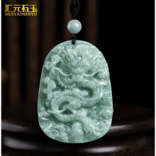 a؛����Ŵ�N������^�����h������ʯ��Ф�����ƒ��ֱ��؛Դ���l