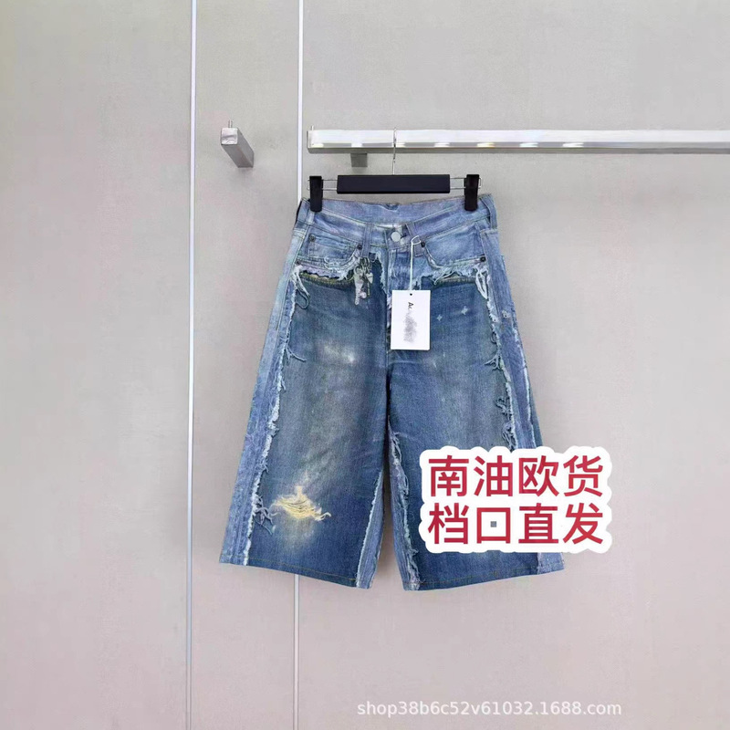 【Nanyou Xiaonai High-End Women's Fashion】26 New Trendy Design Printed Denim Wide-Leg Shorts 【Nanyou Xiaonai High-End Women's Fashion】26 New Trendy Design Printed Denim Wide-Leg Shorts