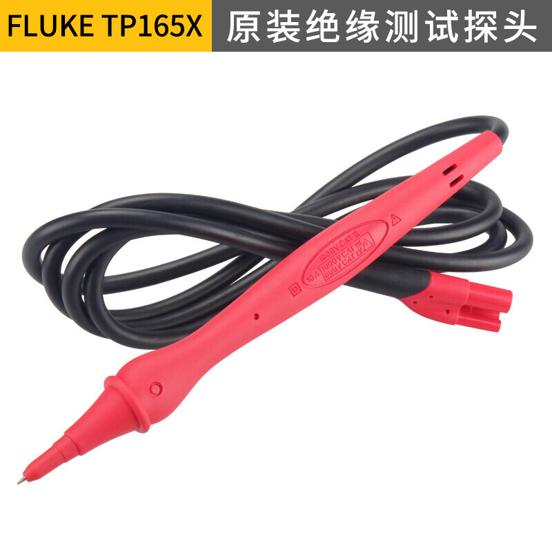 福禄克数字兆欧表FLUKE1508/1587FC绝缘电阻测试仪F1503数显摇表|undefined