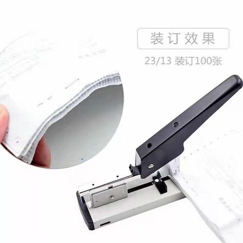 Stapler Heavy-duty thickened large labor-saving binding machine 210 sheets office stationery financial thick layer stapler wholesale