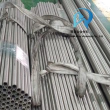 0Cr25Ni20�͟᲻�P䓟o�p�� ���B̼�˻�t/�B̼�t/ݗ��ܺ��Ĳ���