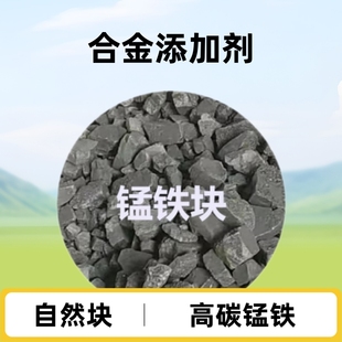 �i�F�K ��Ȼ�K�Ͻ����ӄ� �i�F65-78��̼�i�Fұ���е�̼�i�F