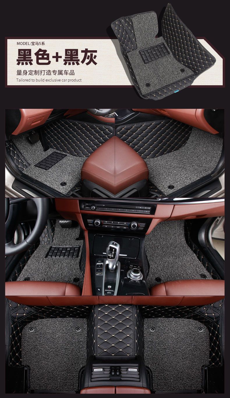 Suitable for 09 models, 11 models, 12 models, Kia Sorento floor mats, Kia car floor mats, double-layer silk rings, large enclosures