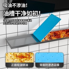 �͟��C�����ޏN�����ý��Ͳ����Ӻ�����N�͟��C�����ޗlͨ�÷�ˮ