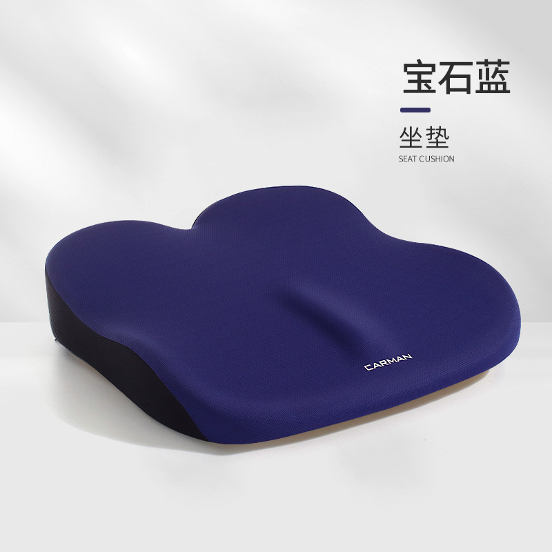 Qìchē Car Heightening Seat Cushion Ventilated Breathable Driver Seat Pad (Seat cushion, seat cover) - luxury-seat-cushion