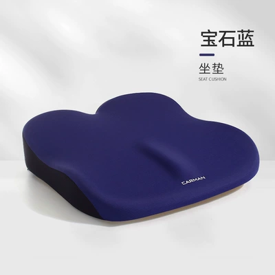 Car booster cushion ventilated and breathable special cushion for car training lady driver's seat in car main driving seat cushion (Seat cushion, seat cover) - sapphire-blue-luxurious-cushion