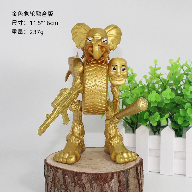 国外山海经融合怪系列木棍人拼装手办玩具公仔游戏周边摆件批发|undefined