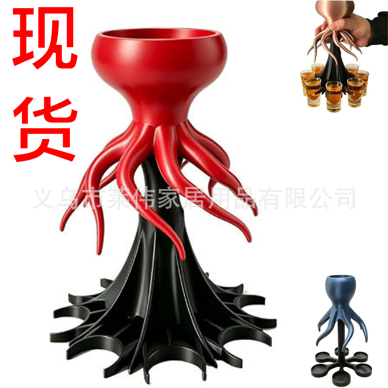 Octopus Alcohol Dispenser Octopus-Shaped Liquor Dispenser Bar Accessories