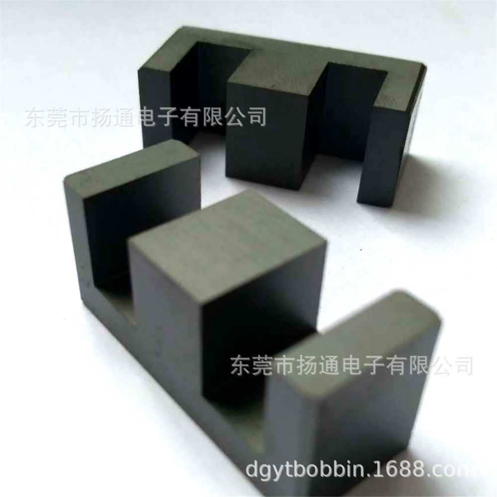 EE13高频磁芯EE13变压器磁芯软磁芯电源磁芯