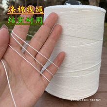 �羳�������K�������޾����ƙn���������c�D�c�D���D�~���i���ɫ