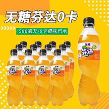 �ɿ��㿨ѩ�̷��_500ml*5/12ƿ̼��0��0��ˮ���
