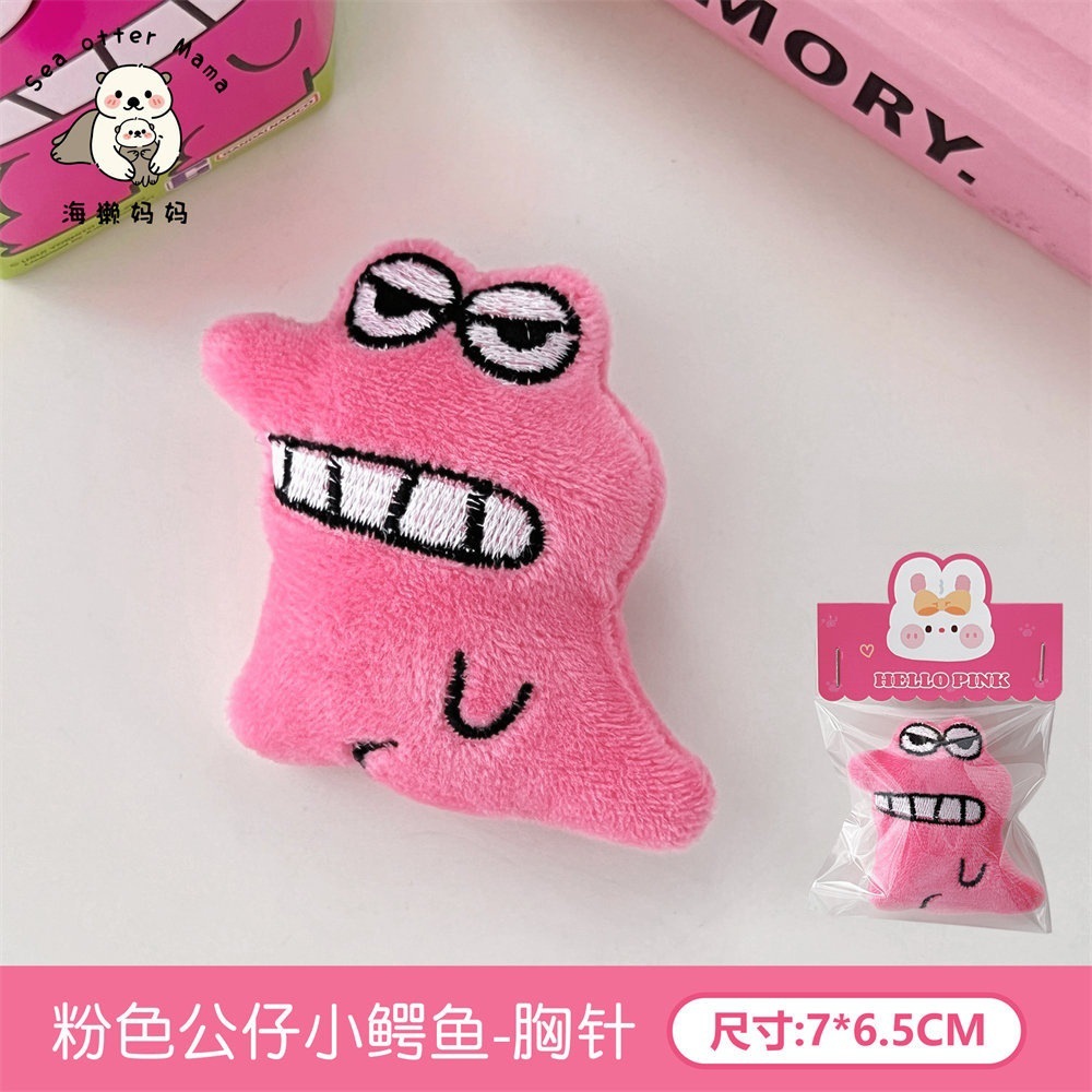 Llavero Colgante de Peluche de Peluche para Mochilas y Llaves