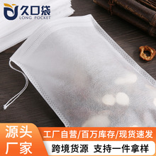 100���o����12*16cm�龀һ�����^�V����������������{�ϴ���ș��