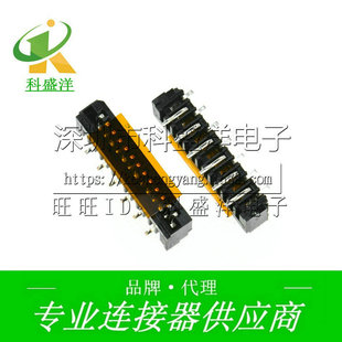 JST FPC�B����13FMN-BMTTR-A-TB(LF)(SN) 13PIN ���� ��ֱ��