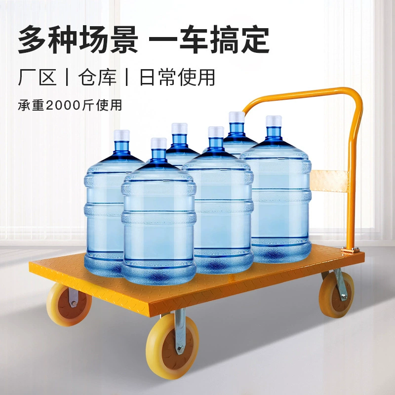 Утолщенная стальная пластина бортовой грузовик толчок грузовик складной прицеп немой тележка тянуть грузовик инструмент автомобиль четыре колеса грузовик