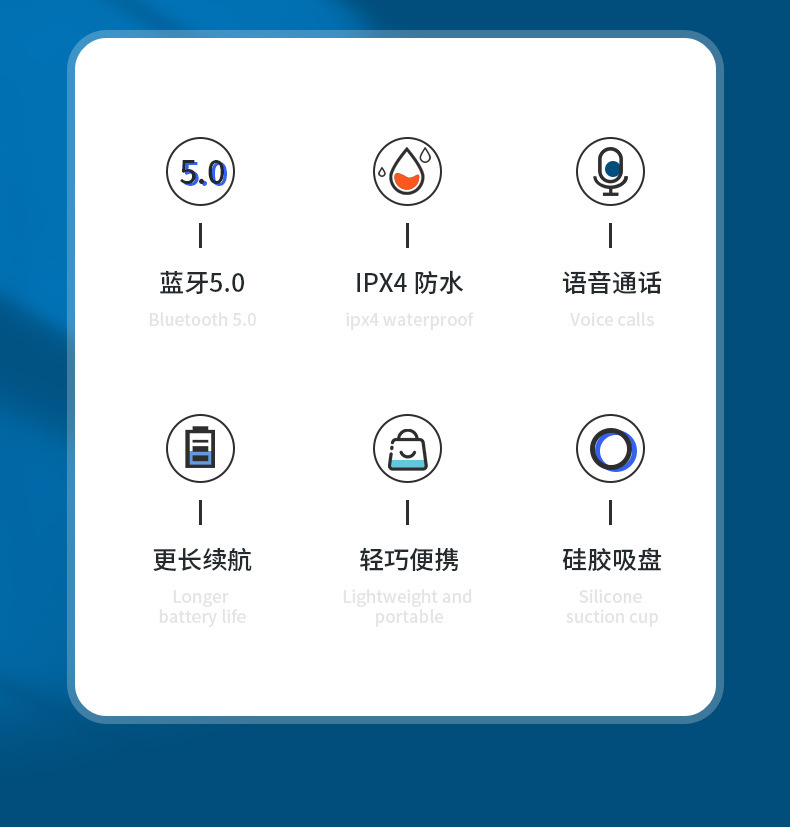 详情页 (2)-改.jpg