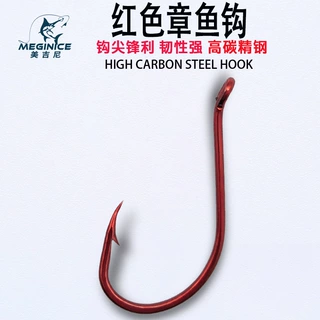 红色章鱼钩散装管付有倒刺歪嘴钩路亚矶钓钩长柄海钓钩鲈鱼钩渔具