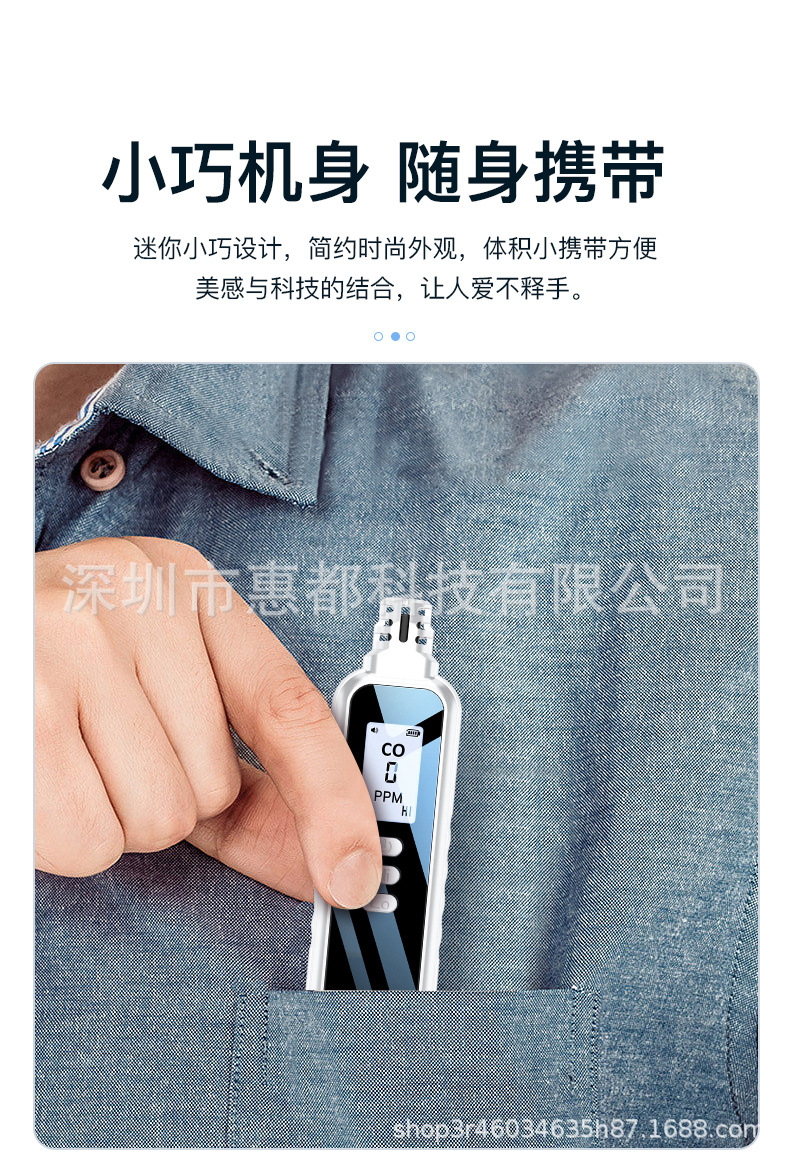 FE8A98CE-E3E2-45A2-A047-33F975