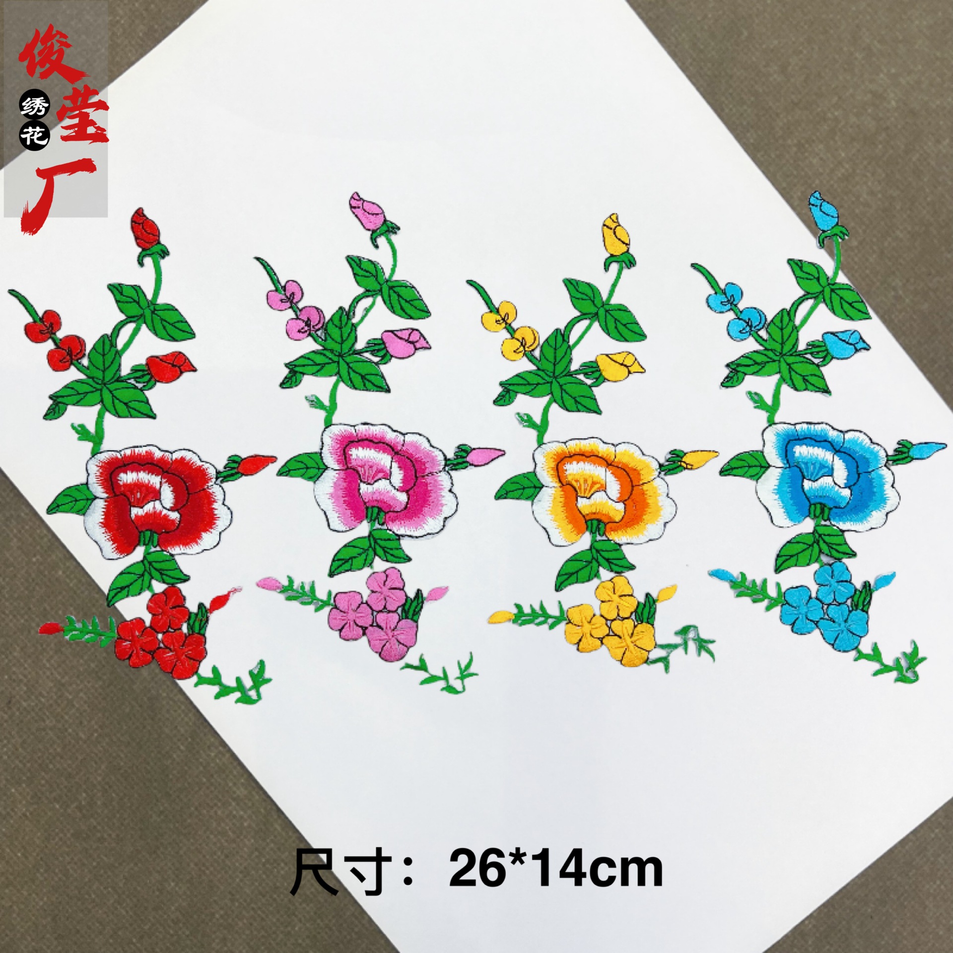 厂家直销牡丹刺绣布贴 古典舞刺绣布贴辅料 舞台演出服装熨烫贴