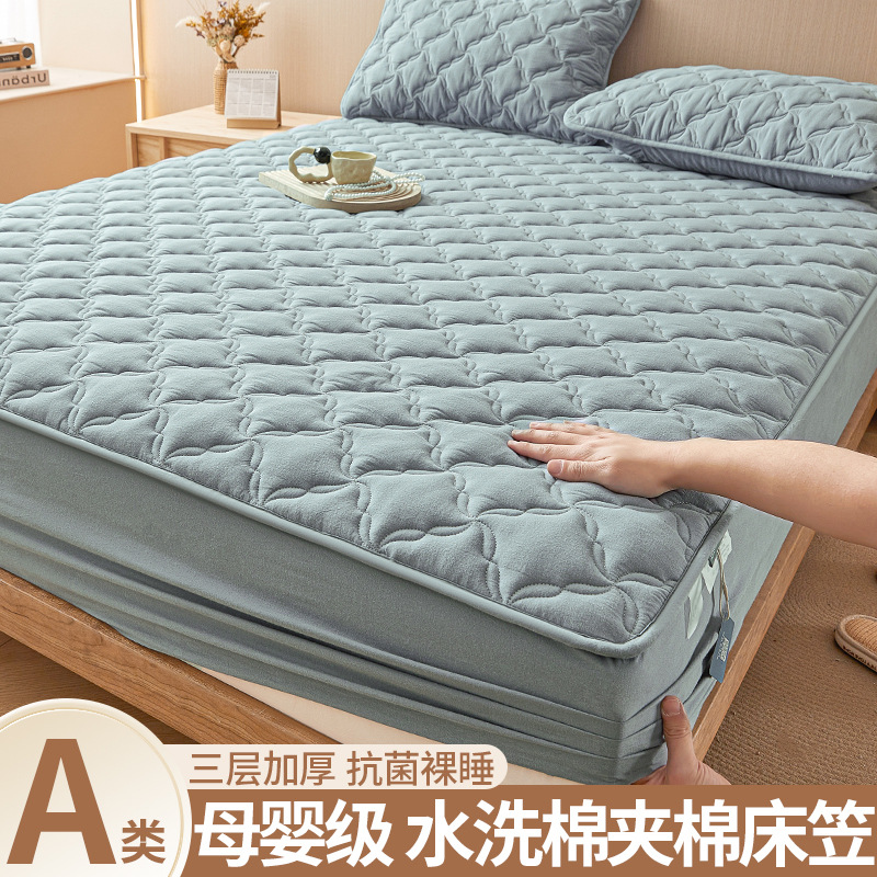Sombrilla de cama de algodón Xinjiang pieza única 100 algodón puro tipo A funda de funda de cama acolchada cubierta protectora de colchón Simmons 2025 nuevo