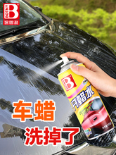 ��܇�_Ϟˮ��Ϟ��ȥϞ�坍�������D܇Ϟ��ϴ�����D�坍��ϴ��