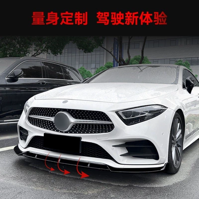 front chin front surround cross-border – Big Surrounded