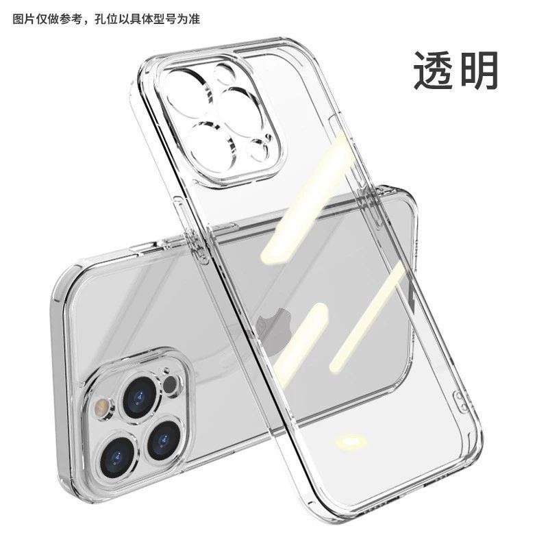 Совместимый стеклянный чехол для телефона Apple, линза, iPhone 16, защитный чехол, iPhone, 16ProMax, защита от падения
