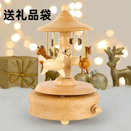 积木类;其他益智玩具;拼图、拼板