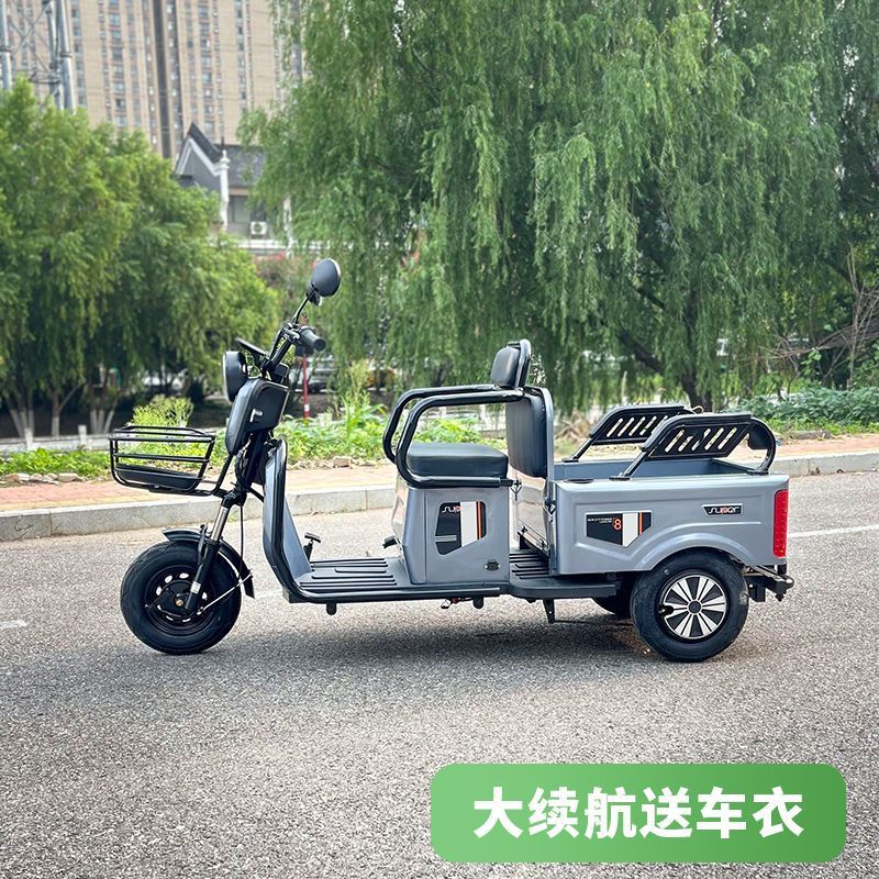 Электрический грузовой велосипед красный 1200W 72V 23A