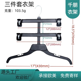 ���Q���ڷ��b���b�¼ܽ��ْ��h���������b�¼� 12��ѝ��+17���¼�