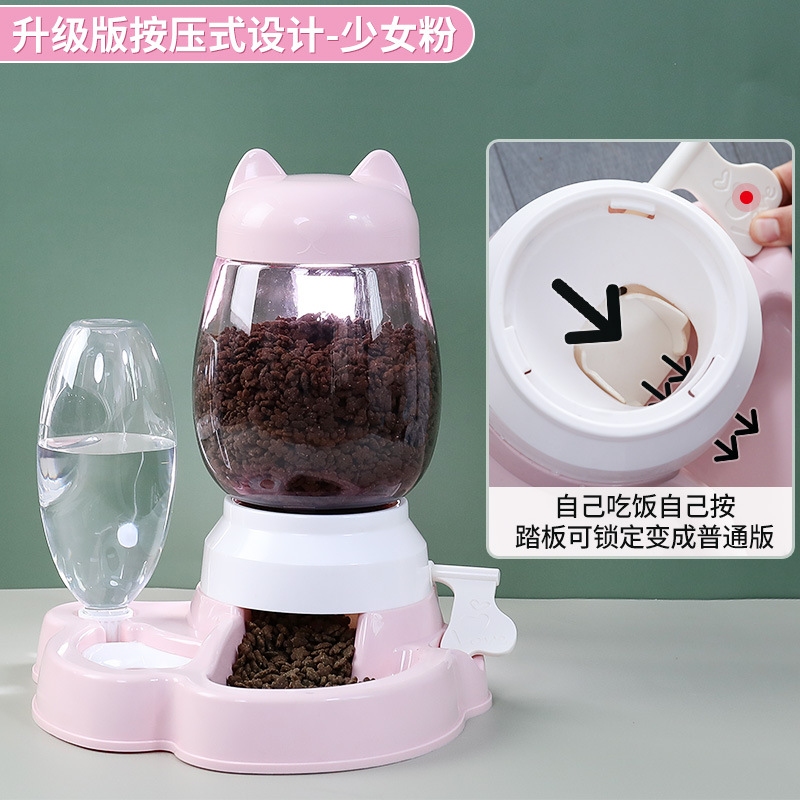 업그레이드 된 프레스 디자인 (걸 파우더)