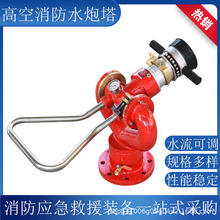 PS60-80�̶�ʽֱ�����F����ˮ�ڑ���߿��ԄӸ�ۙ����ˮ�����F؛