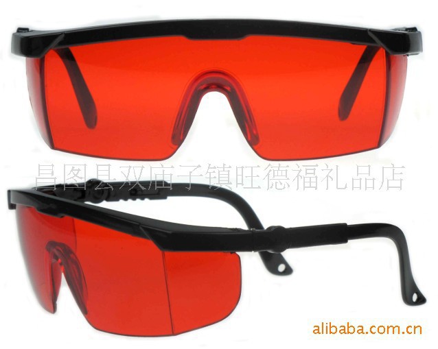 532nm Laser goggles Laser pen Protective glasses laser Operation security Protective glasses Goggles