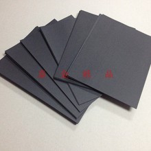 厂家批发手机套电脑套专用高密度黑卡纸 100正/大度灰板纸