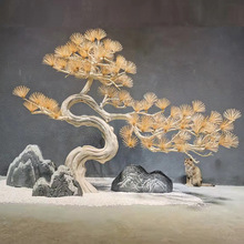 中式禪意仿真松樹迎客松雪松馬尾松室內大型裝飾枯木假樹落地擺件
