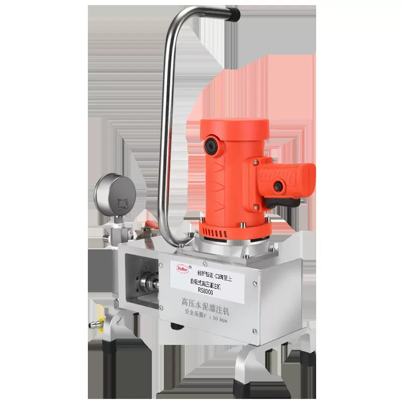 高压注浆机聚氨酯防水补漏注浆机环氧树脂灌浆机瓷砖空鼓修复机器