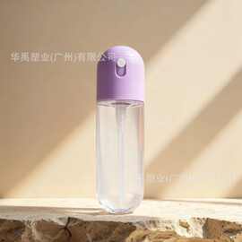 厂家现货全塑无框PETG圆柱20/50ml喷雾款便携迷你分装空瓶多款式