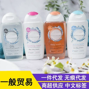 Общая торговля английская версия fangxin fem Женская чистка жидкость чистка