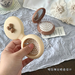 Cute little comb air bag comb massage comb mirror integrated air cushion portable mini portable folding comb for children and girls