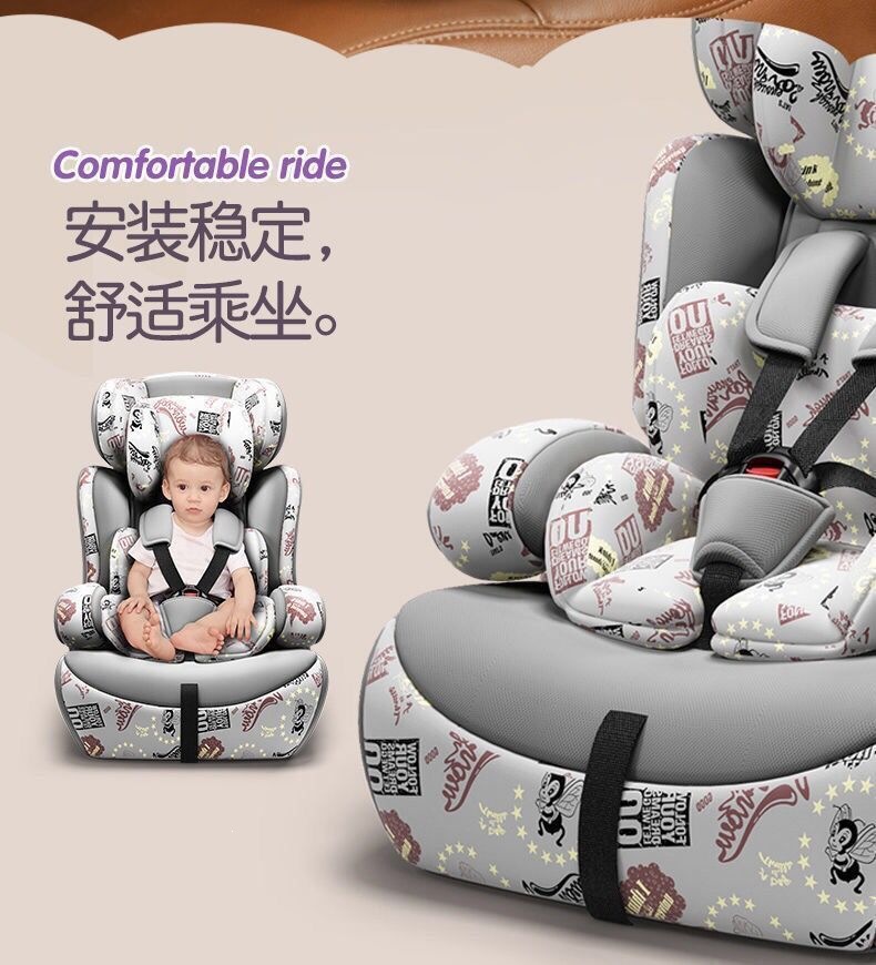 Child Safety Seat for Car, Simple and Convenient, Suitable for Babies Aged 9 Months to 12 Years, Charming Gray and Pure Black