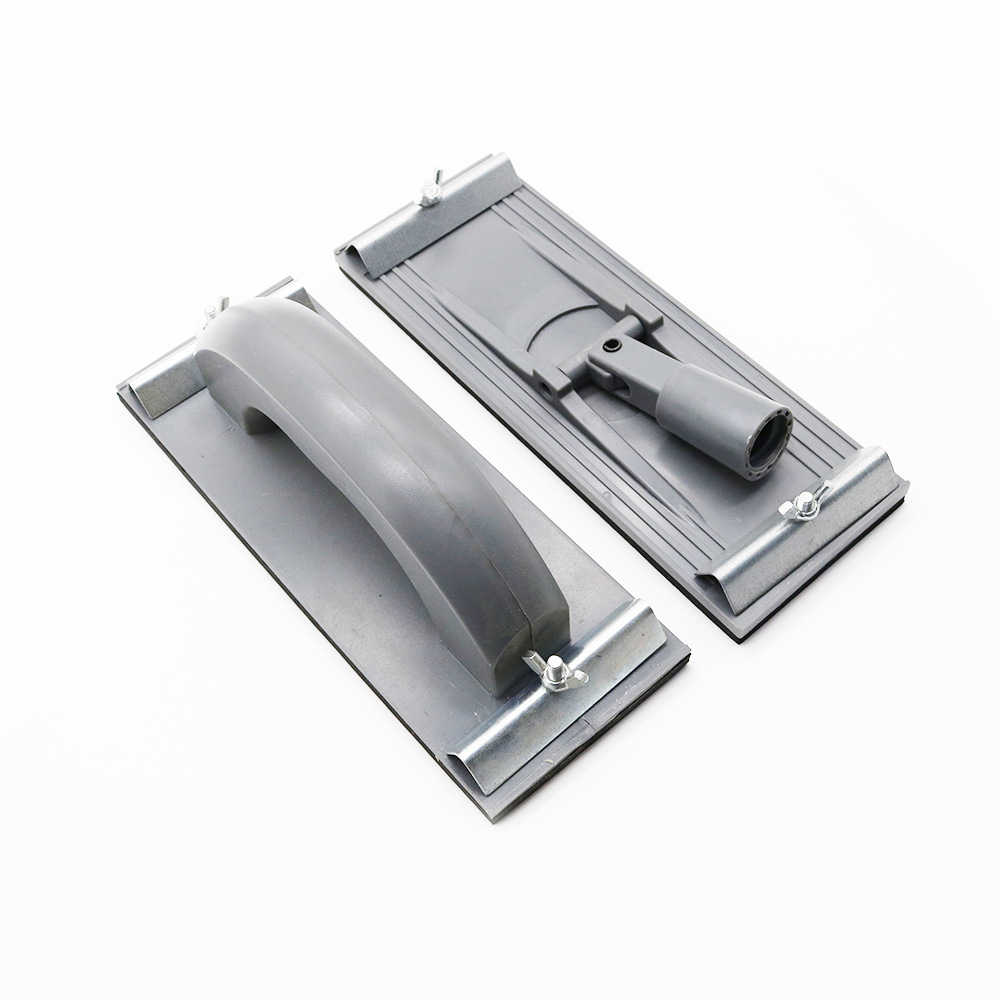 固定手柄砂板手工具砂板打磨砂板装修工具墙面打磨