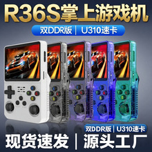 �¿�R36S�Α�C����PSP�����Α�C�p�u�UGBA�֙Cģ�M��ȭ�ʿ羳