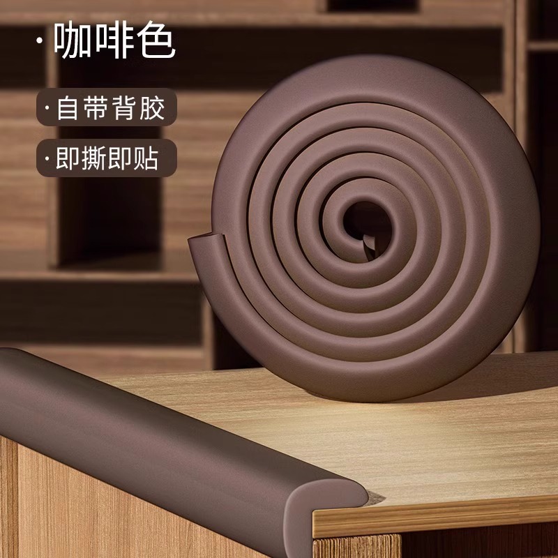 Nâng cấp keo hàng không dày không dính hình chữ L-nâu chống va đập / ✅5 mét, 10 góc chống va chạm cùng màu, không cần dán, không đánh dấu