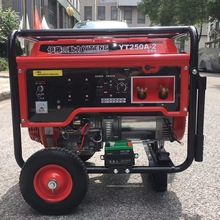 伊藤动力250A汽油发电电焊一体机YT250A-2