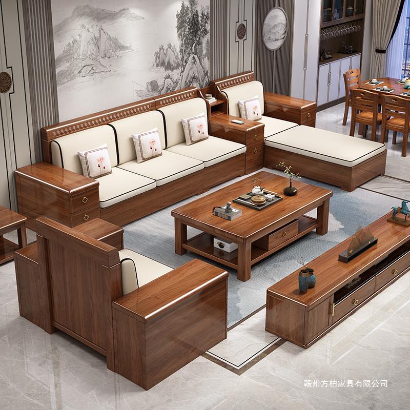 Solid wood sofa combination Chinese walnut corner Imperial Concubine winter and summer dual-use large apartment storage fabric living room furniture