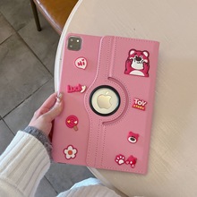 miPadAС360Dɐ3DƽˤDIYoƤ