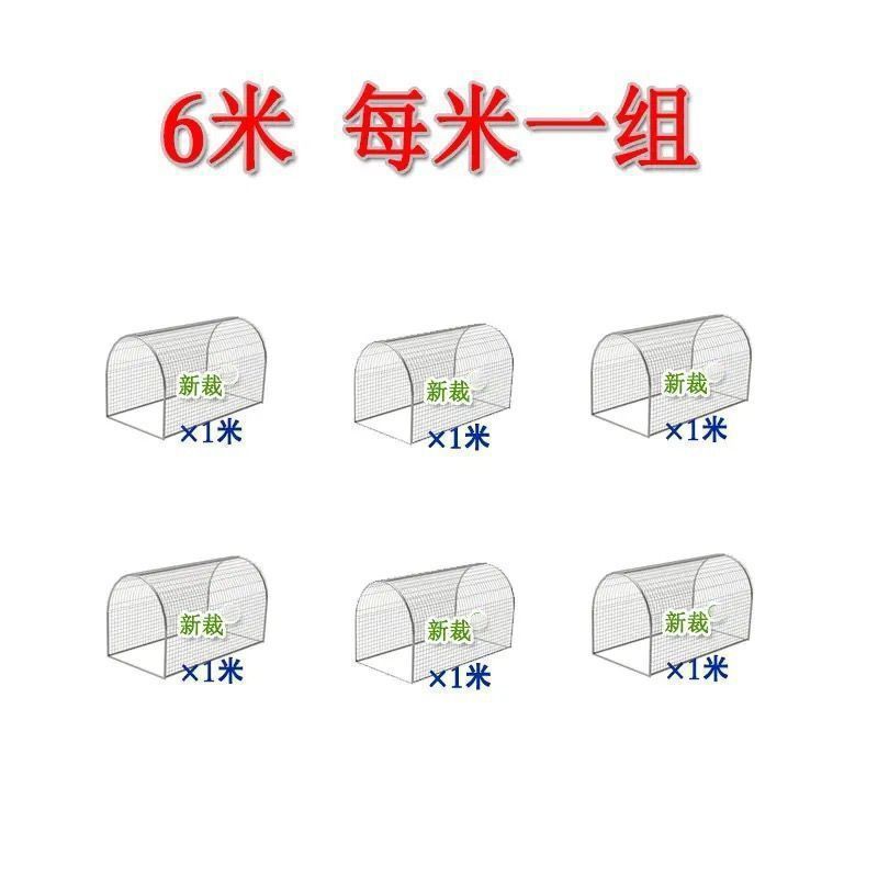 鉄網鶏籠兎籠滑走路養鶏トンネル籠農場屋外散歩鶏籠庭農家用散養|undefined