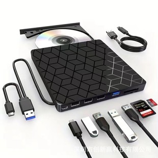 ���ù��DVD��䛙C�ߺ�һUSB3.0TYPE�����U�P�忨�Uչ�Pӛ����y