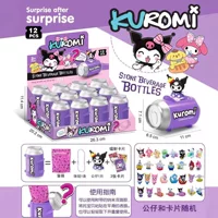 Новая игрушка для детей: брелок-кукла в стиле Labubu Coke, слепой бокс, модная фигурка, украшение для ключей, игрушка для детей