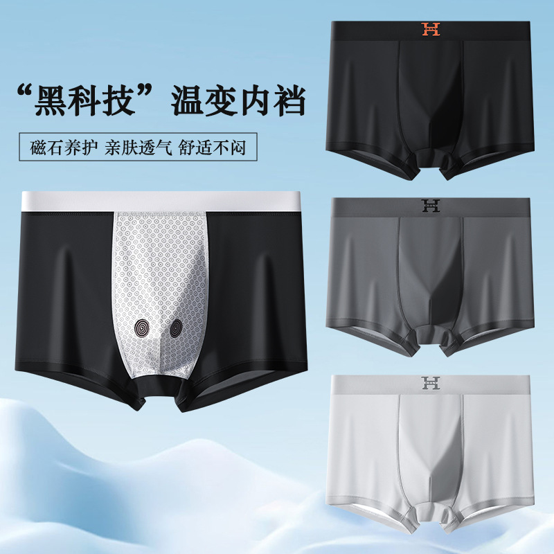 [2008 B/3] 블랙 다크 그레이 라이트 그레이